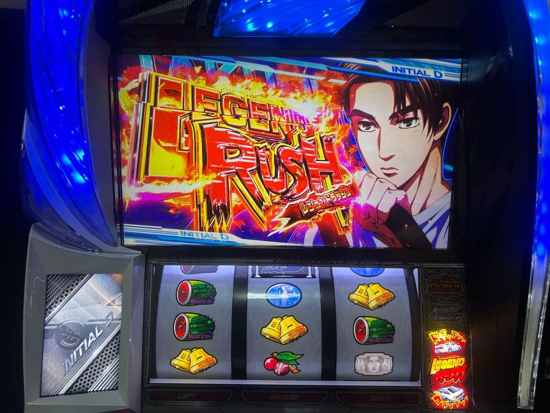 スマスロ 頭文字D 実機