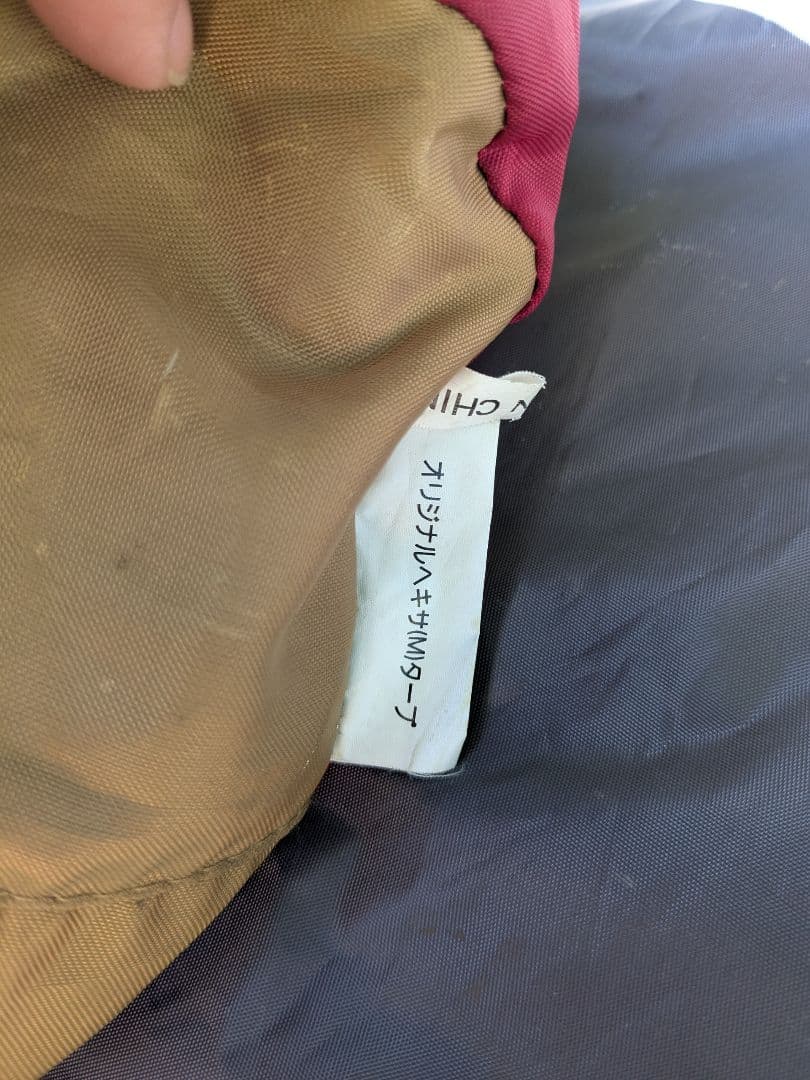 スノーピーク　オリジナルヘキサMタープ　peak