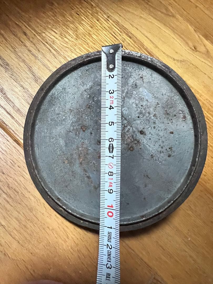 南部藩御用鋳物師　１６代鈴木盛久(成郎)作 鉄瓶