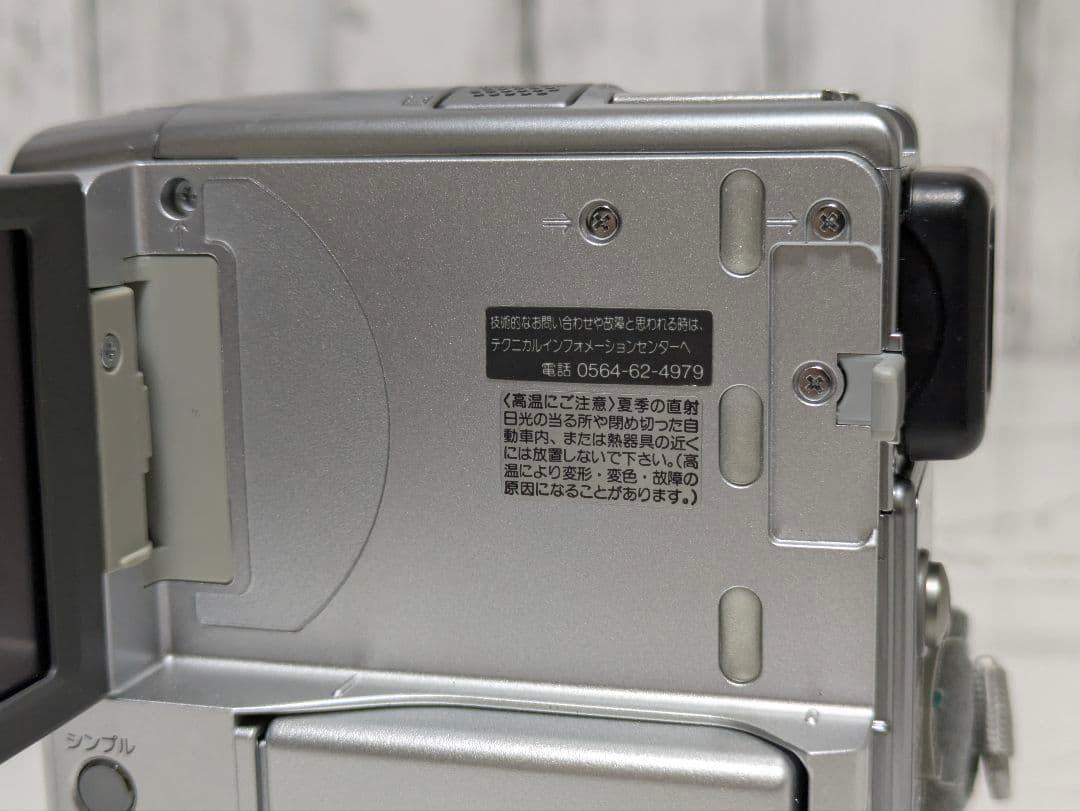 【希少】SONY　DCR-PC109　MiniDV対応