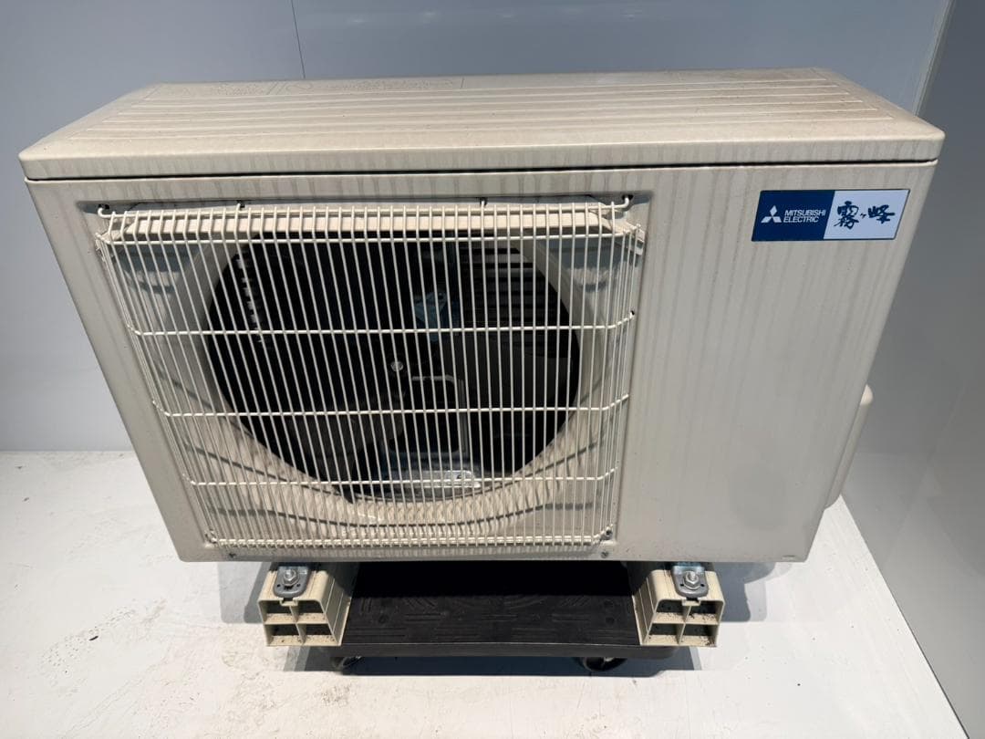 239　MITSUBISHI霧ヶ峰　2024年製エアコン　14～16畳用