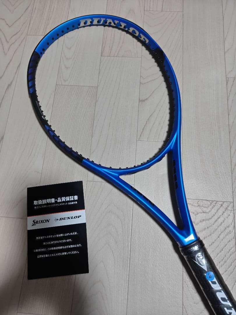 F*7様 DUNLOP FX500 2023年モデル ダンロップ G2