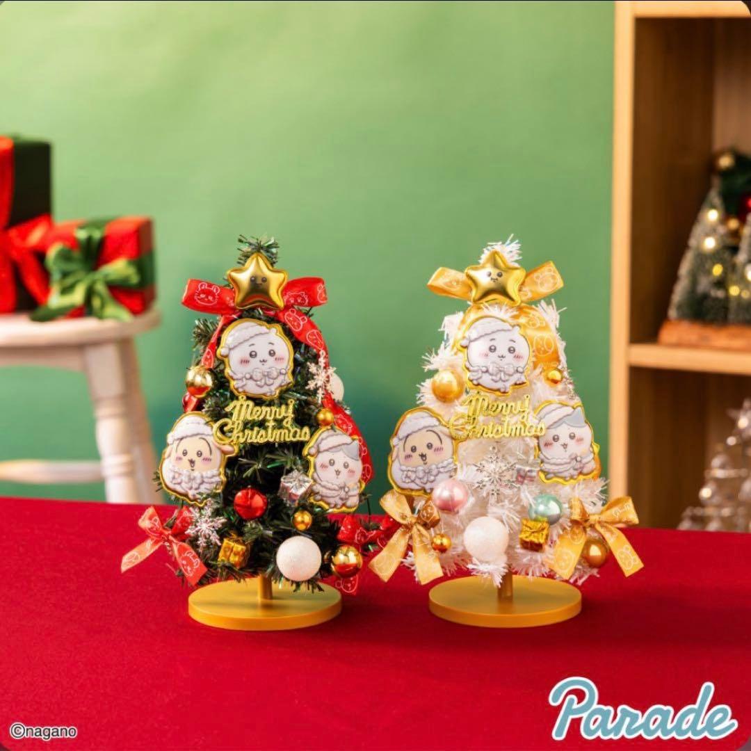 ちいかわ　クリスマスツリー　2種セット×2