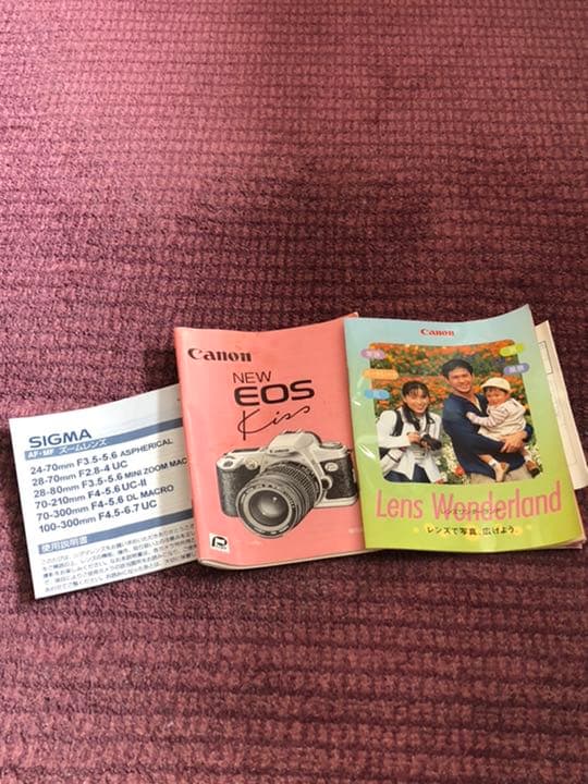 フィルム式一眼レフ＆レンズセット