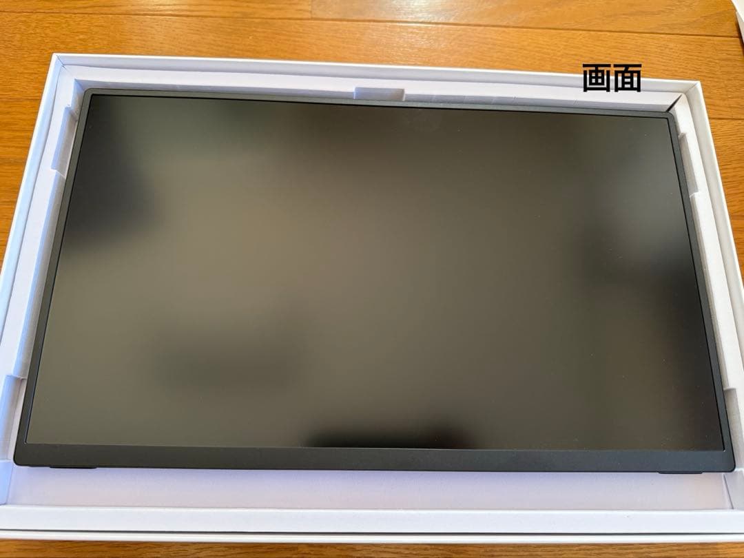 kksmart モバイルモニター 15.6インチ 極細ベゼル 超薄型 超軽量