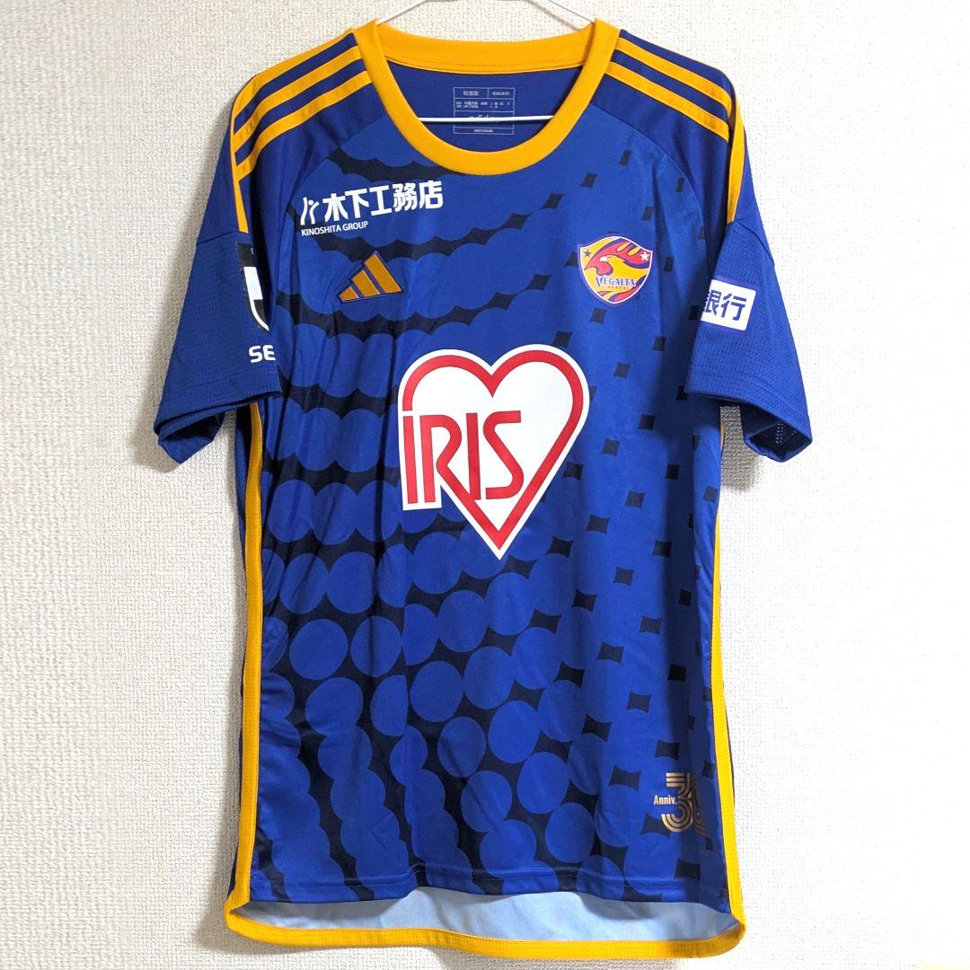 【新品・未着用】ベガルタ仙台 アウェイ ユニフォーム 2024 【鎌田大夢】