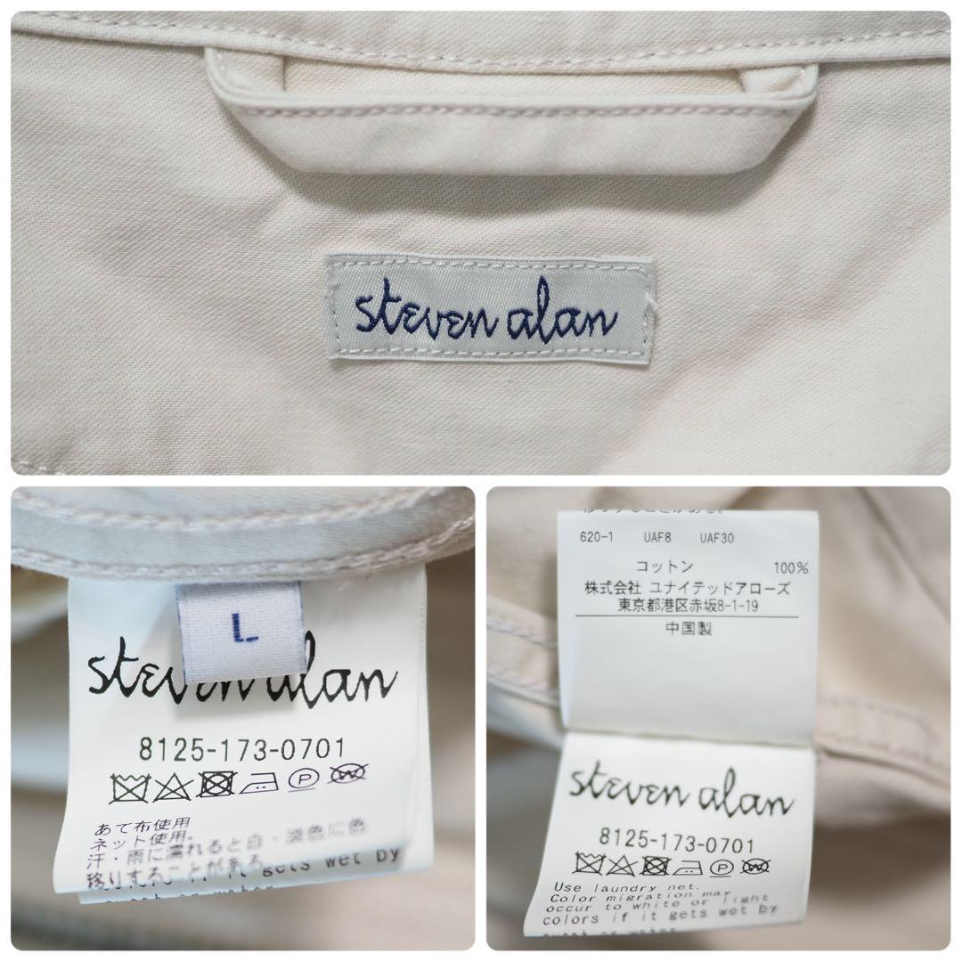 ジャケット・アウター Steven Alan 22SS Back Satin Mods Coat-L