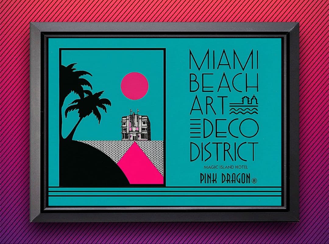 マイアミビーチ・ピンクドラゴン【A4サイズ写真ポスターフレーム付き３点セット】