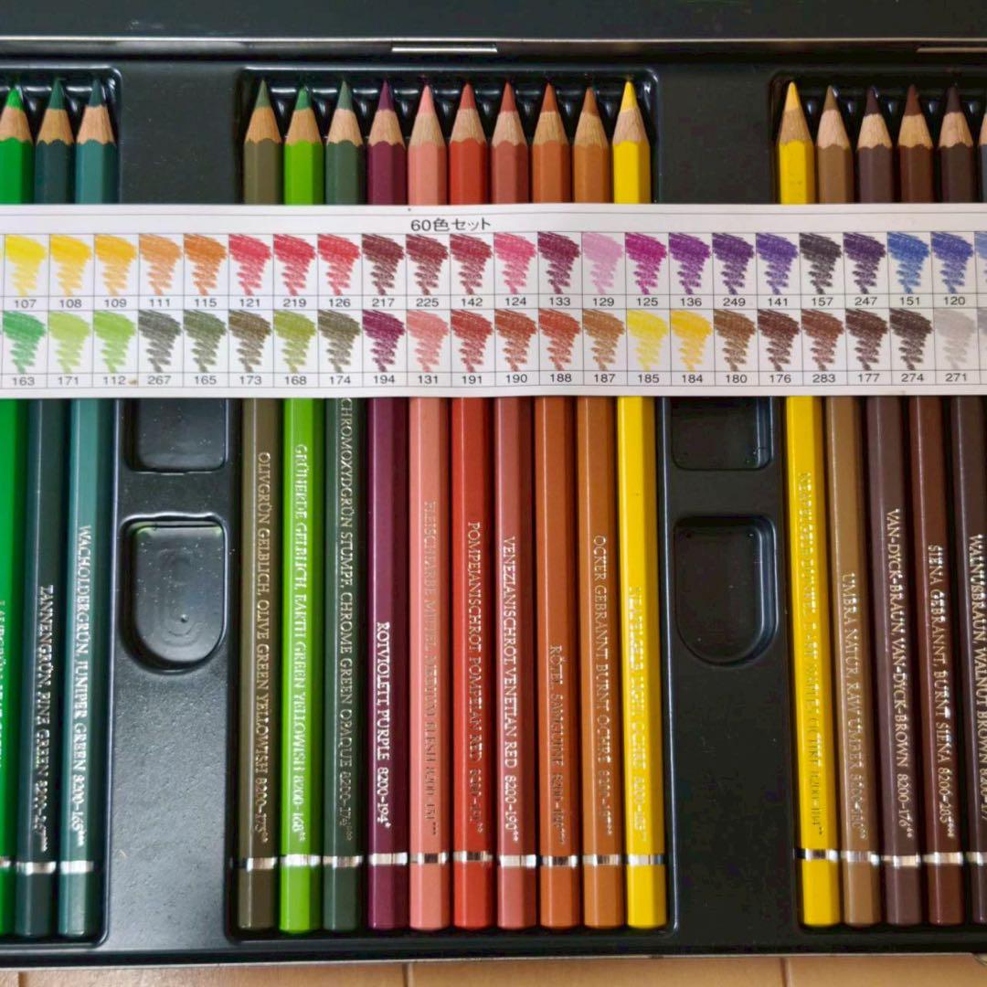 ファーバーカステル 水彩色鉛筆 60色 アルブレヒトデューラ
