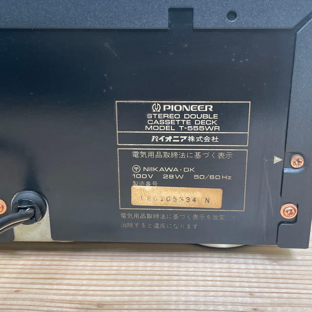 Pioneer T-555WR ダブルカセットデッキ リモコン付き