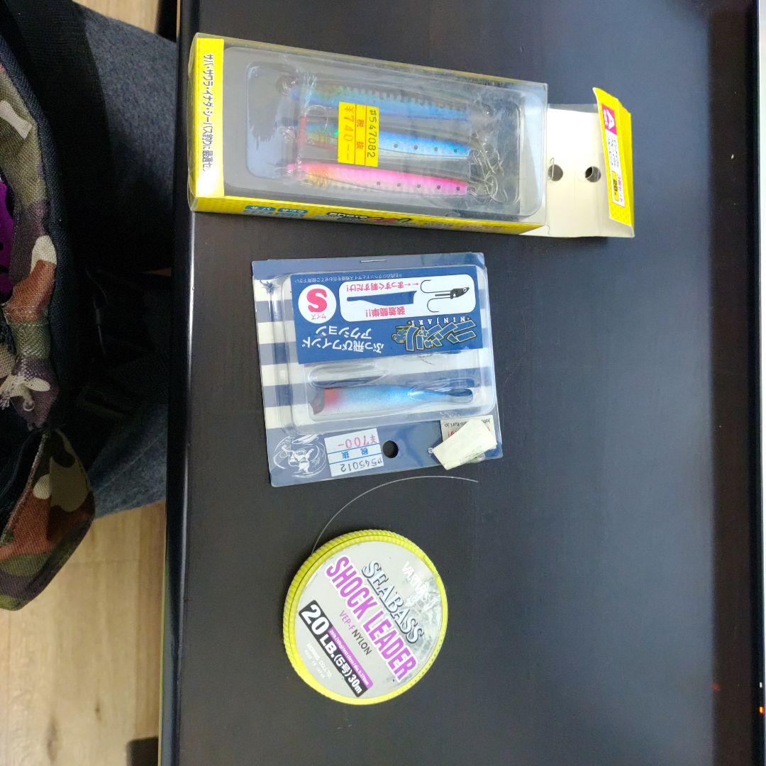 シーバス釣りセット