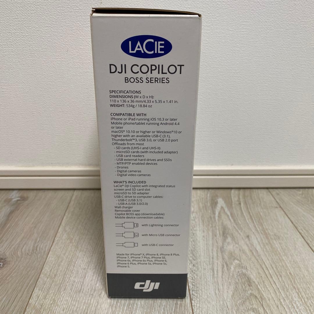 外付けハードディスク・ドライブ DJI COPILOT BOSS 2TB