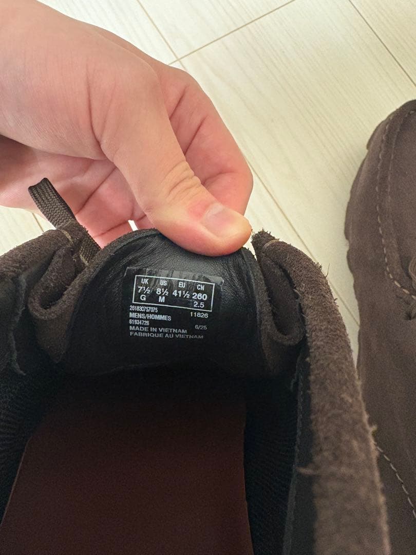 平　ワラビー BT ゴアテックス（ブラウン）