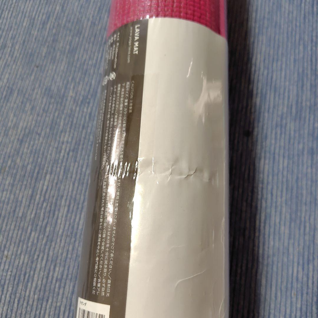 LAVA ヨガマット　ラグ　マットカバー入れ