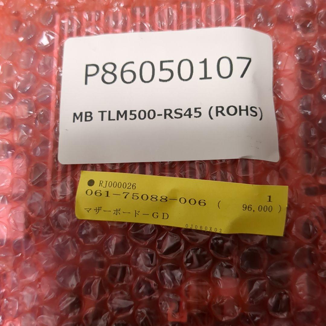 コーピー機マザーボード