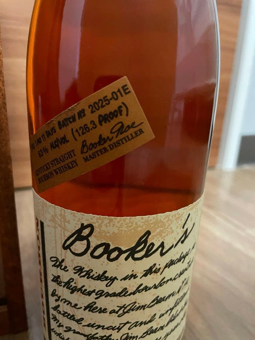 ブッカーズ 2025 バーボンウイスキー 750ml 専用木箱BOX
