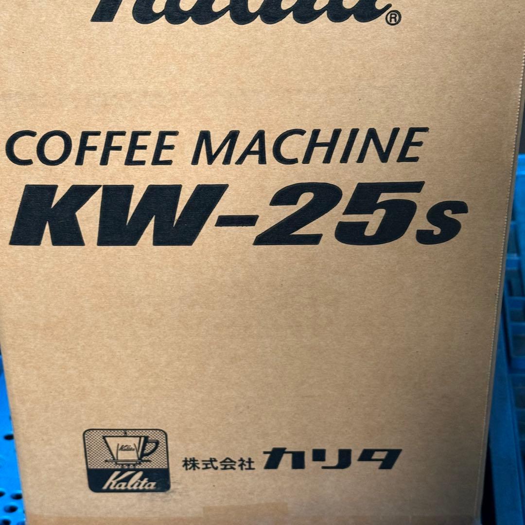 【未使用品】カリタ　Kalita コーヒーマシン　KW-25s