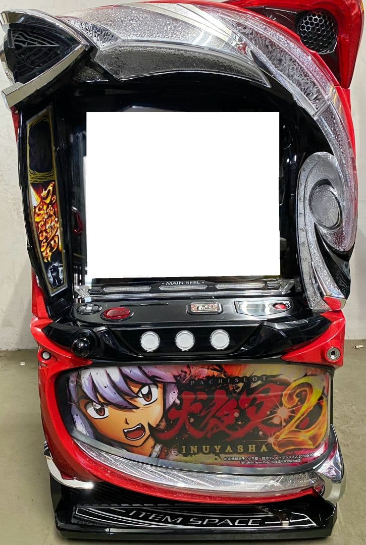 10/10迄　スマスロ　犬夜叉２　スロット　実機　送料無料　　上位AT状態