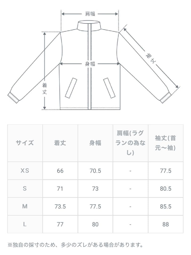 リバーシブルフリースジャケット B5127
