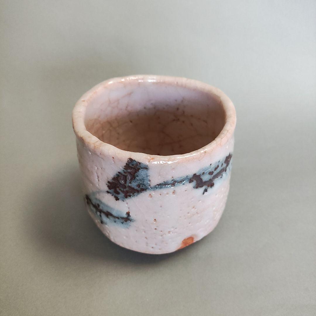 鈴木都　志野茶碗　絵志野　桃山陶