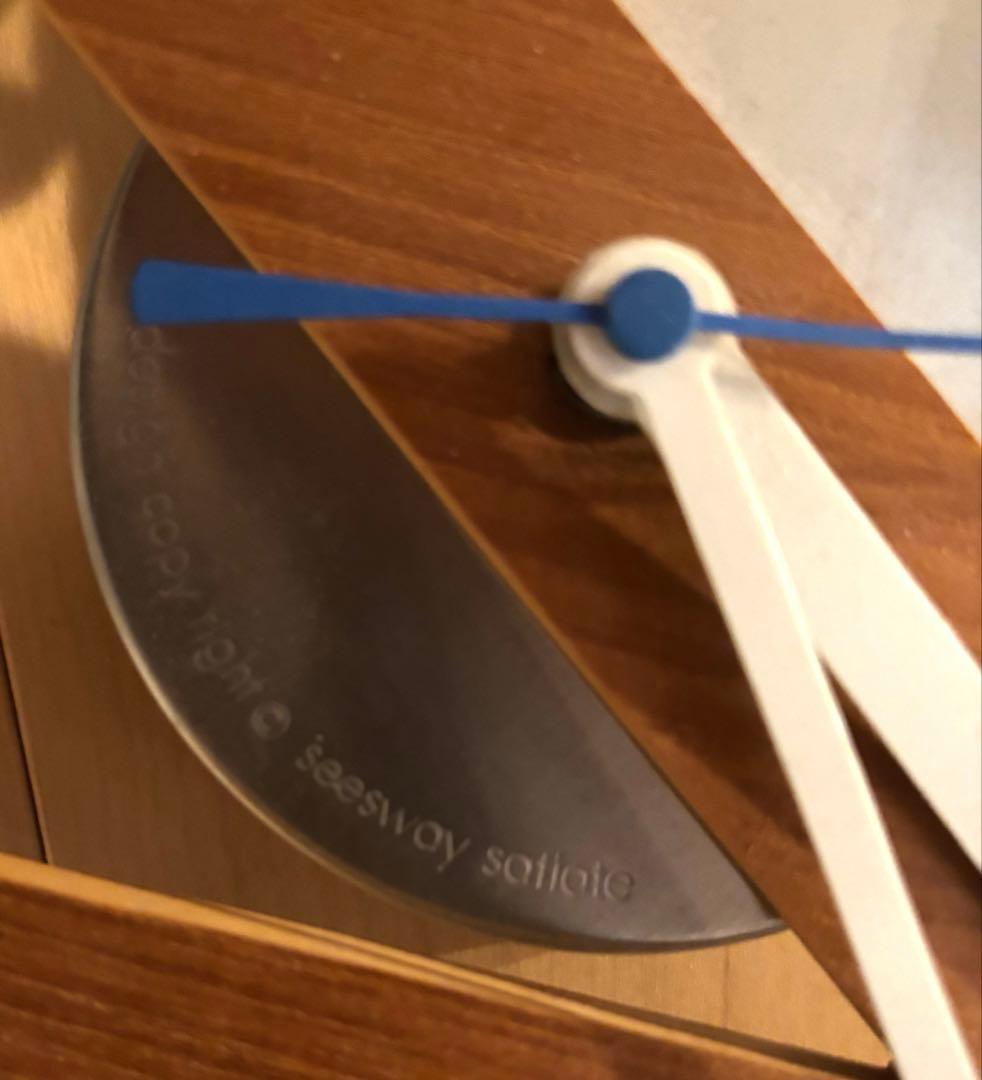 Seesway satiate × landscape products 時計