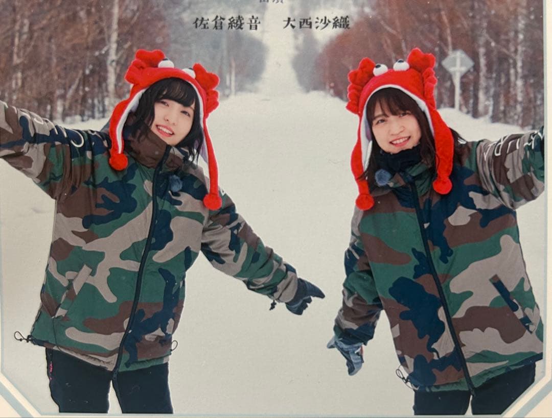 NEW ERA 佐倉綾音＆大西沙織 パフジャケット Lサイズ 佐倉としたい大西