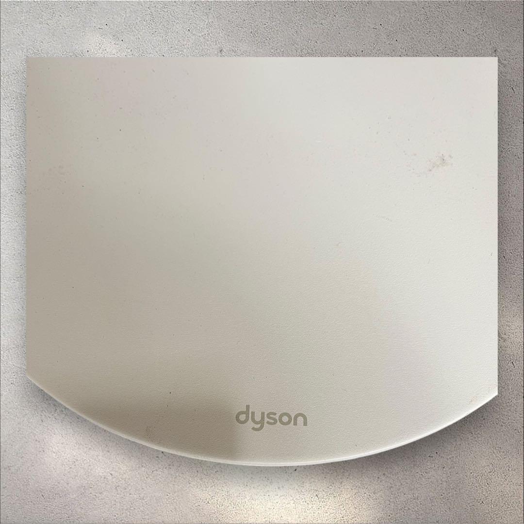 Dyson ダイソン スタンド V12 Detect Slim 純正 充電ドック