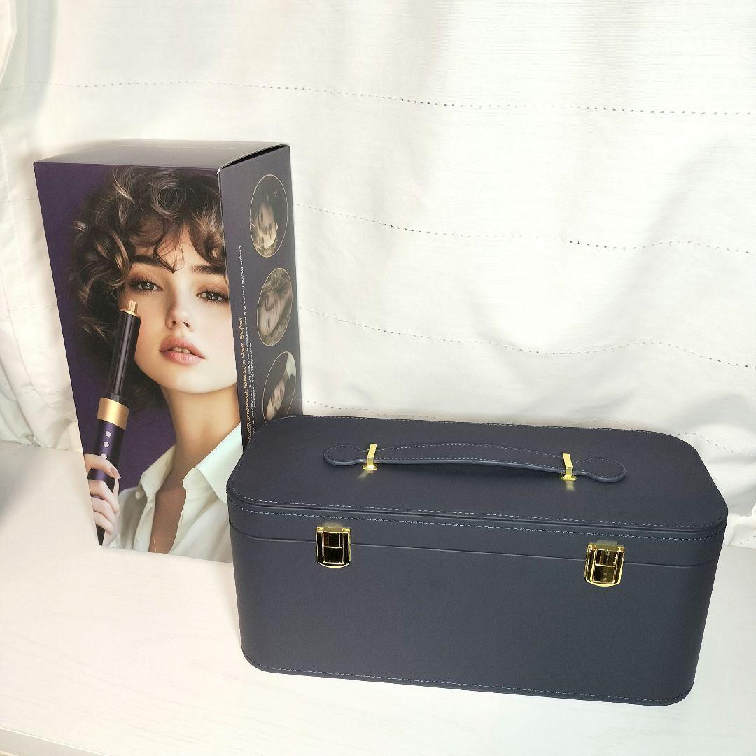 マルチスタイラー マルチヘアドライヤー カールドライヤー 1200W