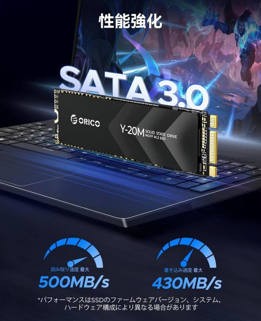 ORICO Y20M M.2 SATA SSD、4TB内蔵 SATA M.2
