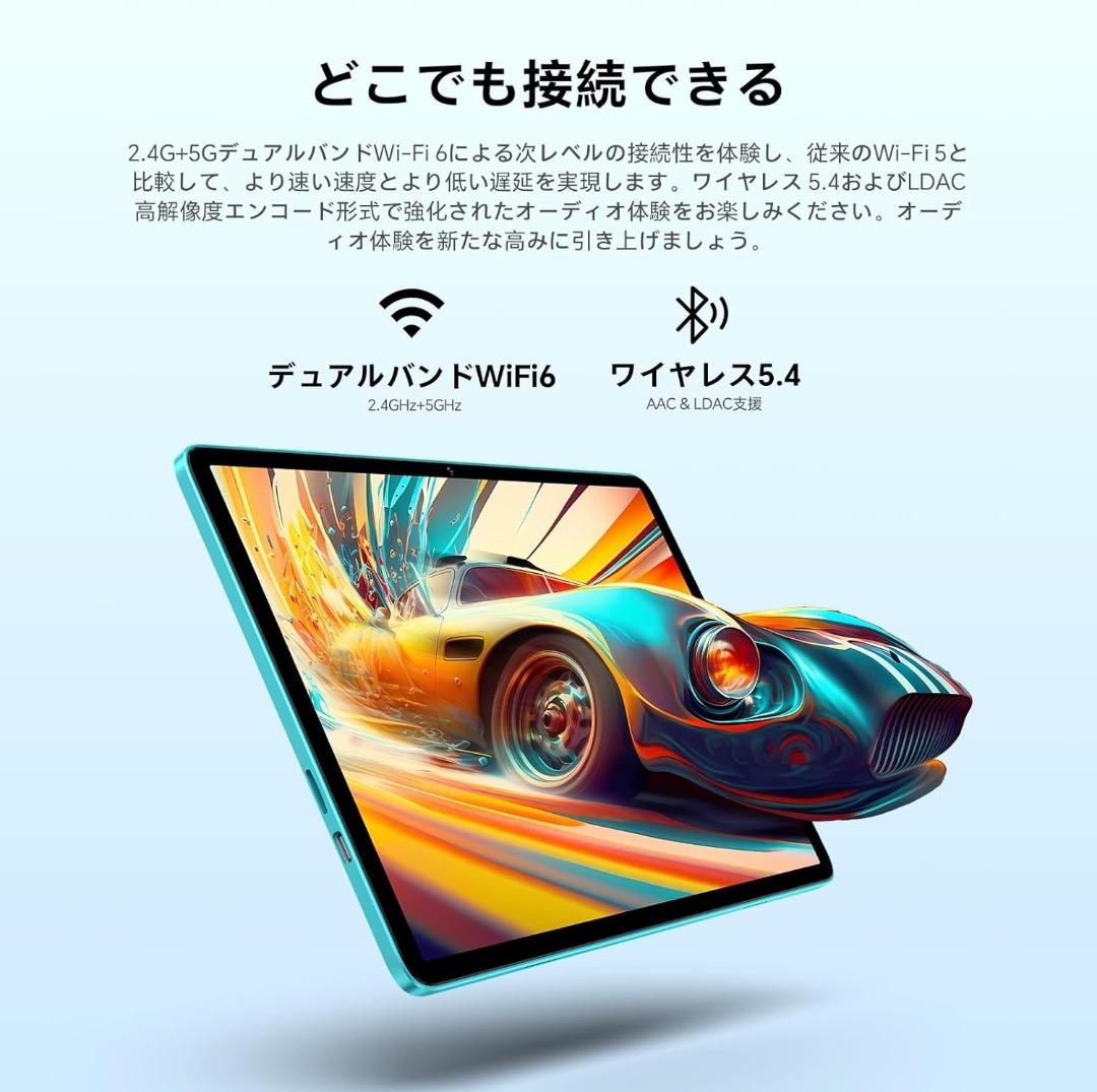 Android 15 タブレット 10インチ wi-fi　Widevine L1