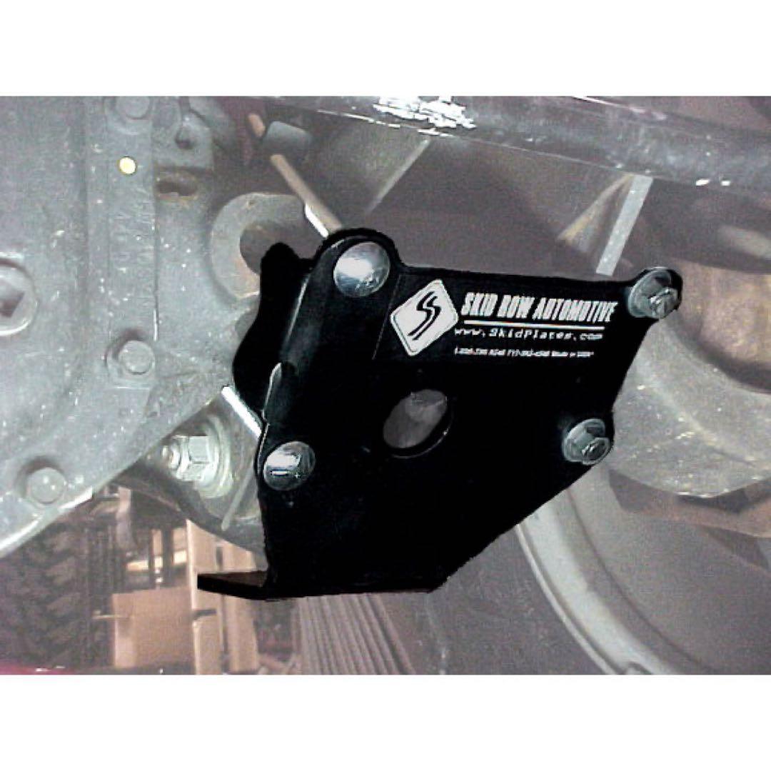 SKID ROW OFFROAD ロアアーム用スキッドプレート 未使用　TJ