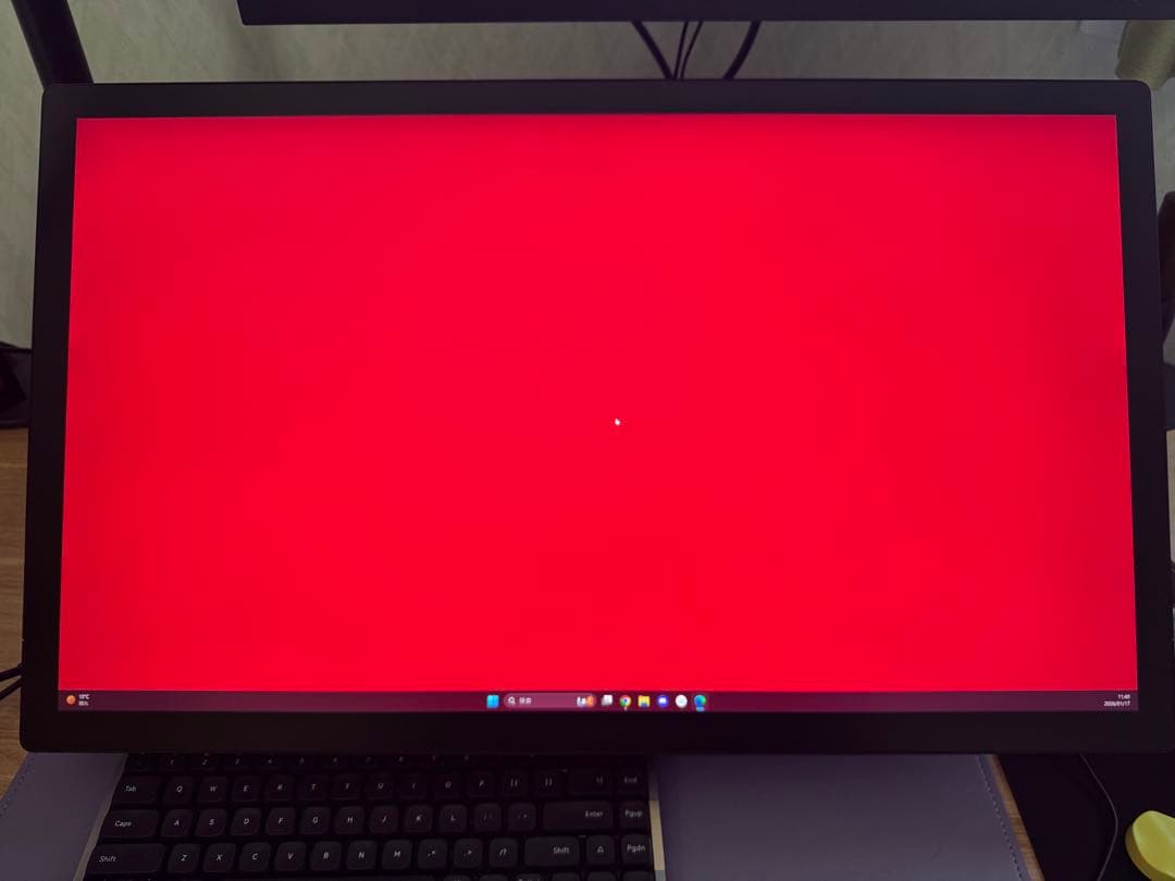 液タブ・ペンタブ Wacom CintiqPro27