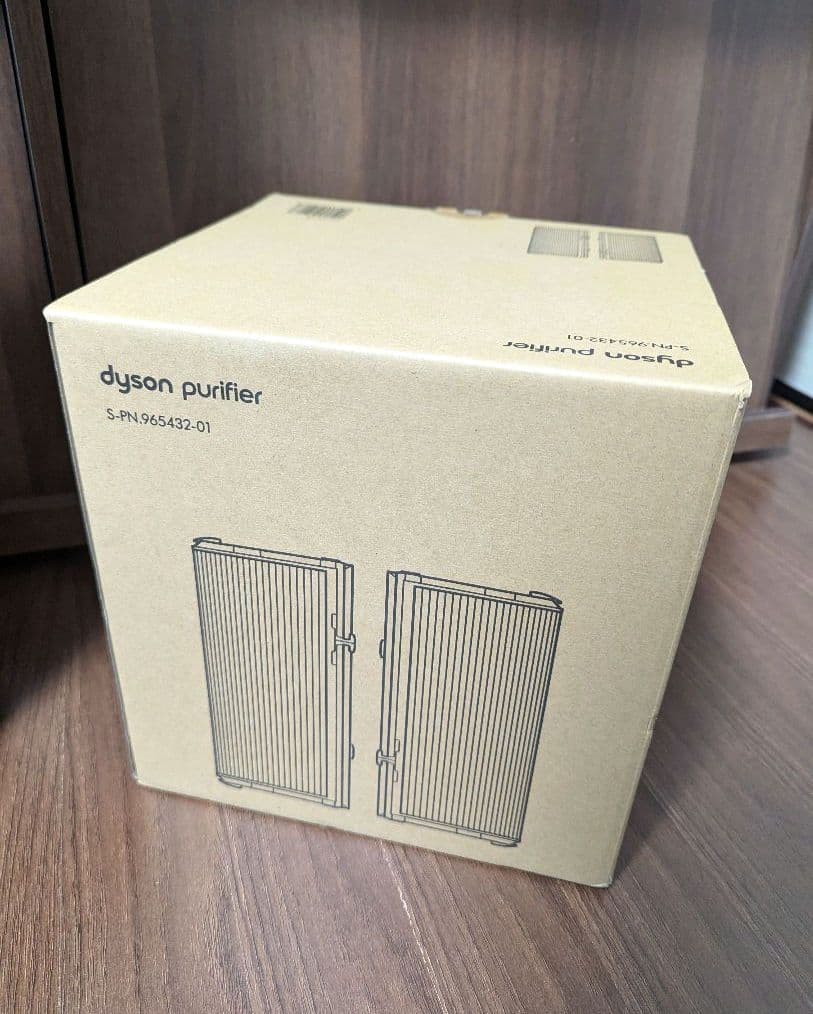 Dyson Pure Cool TP04 空気清浄機 新品純正フィルター付き