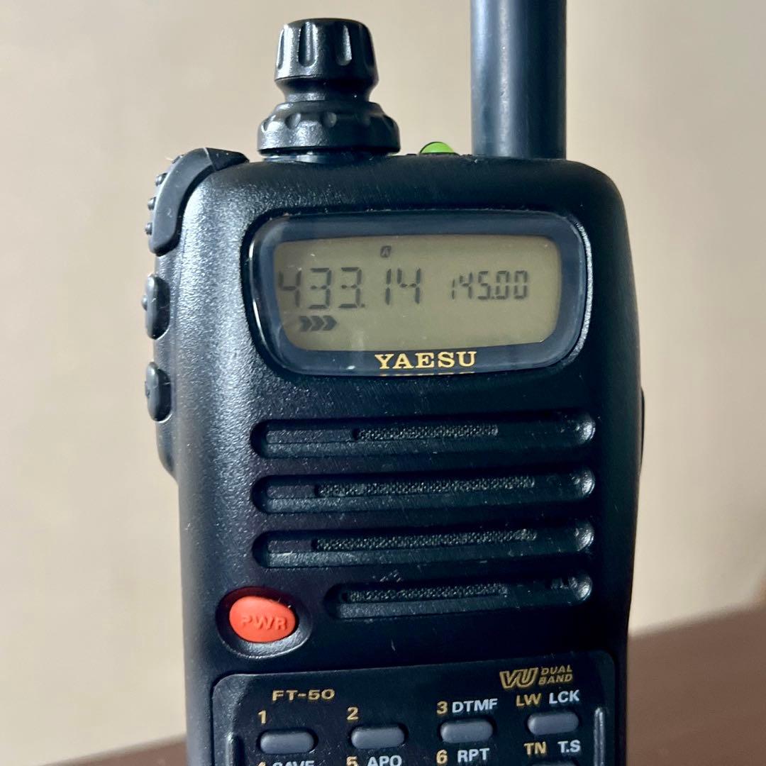 YAESU FT-50 ハンディ トランシーバー 144/430M
