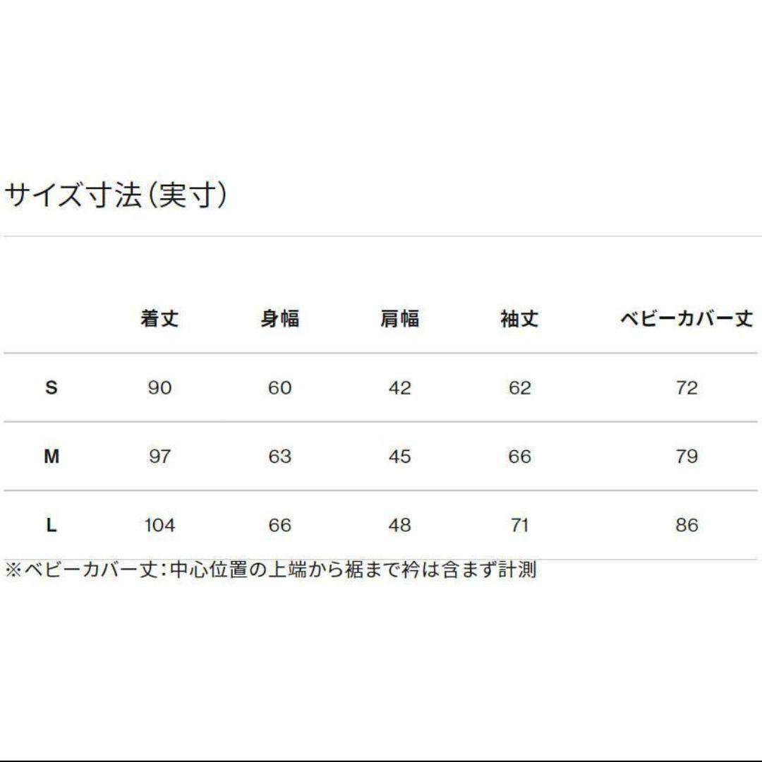 【未使用】ノースフェイス ピッカパック レインコート 3WAY ブラック S