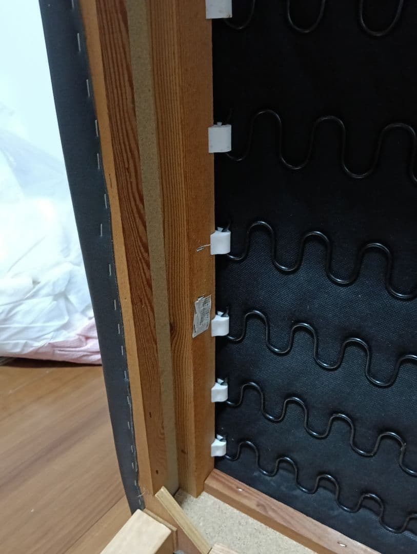 IKEA　　オットマン