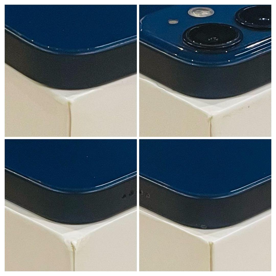 【特価】iPhone12mini ブルー 128GB SIMフリー 100%