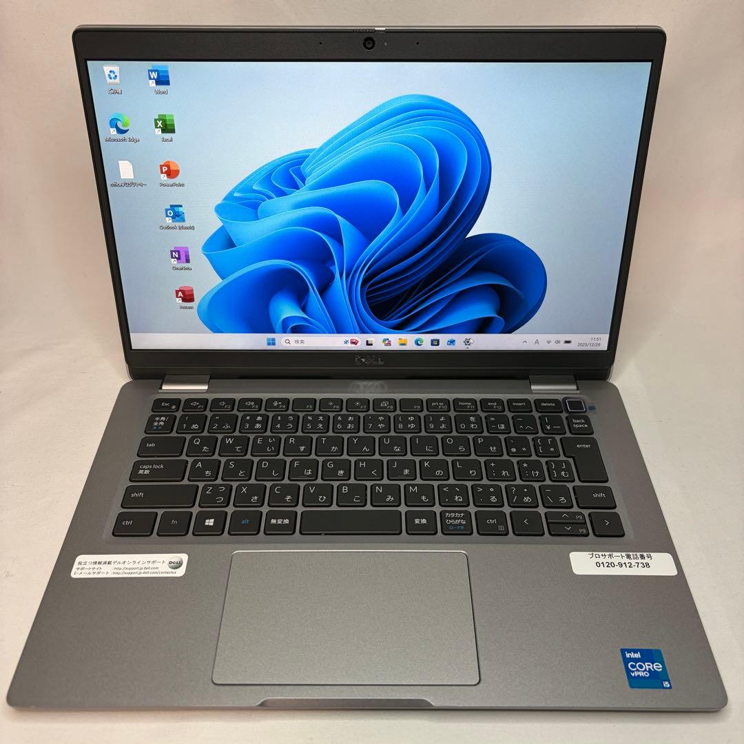 美品 Latitude 5320 第11世代 i5 8GB フルHD オフィス