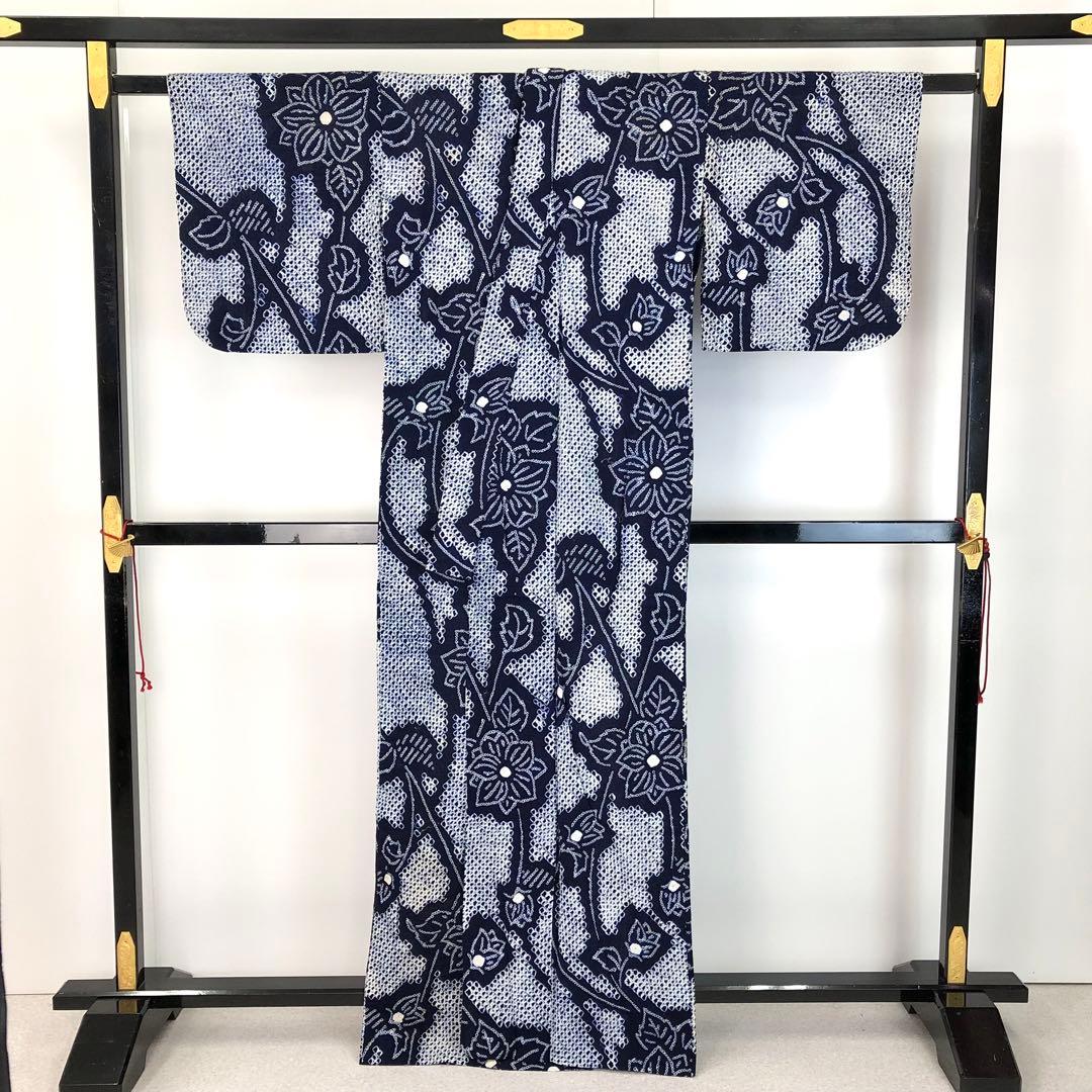 夏着物 浴衣 有松鳴海本絞り 曲線に花柄模様 KK-2211