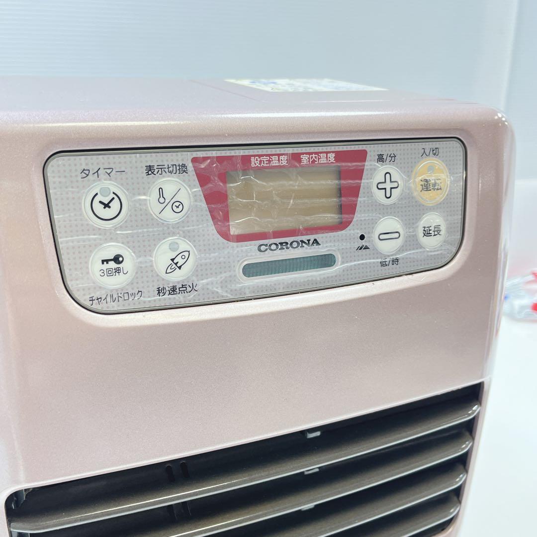 CH3102 CORONA コロナ 石油ストーブ FH-M2512Y ピンク