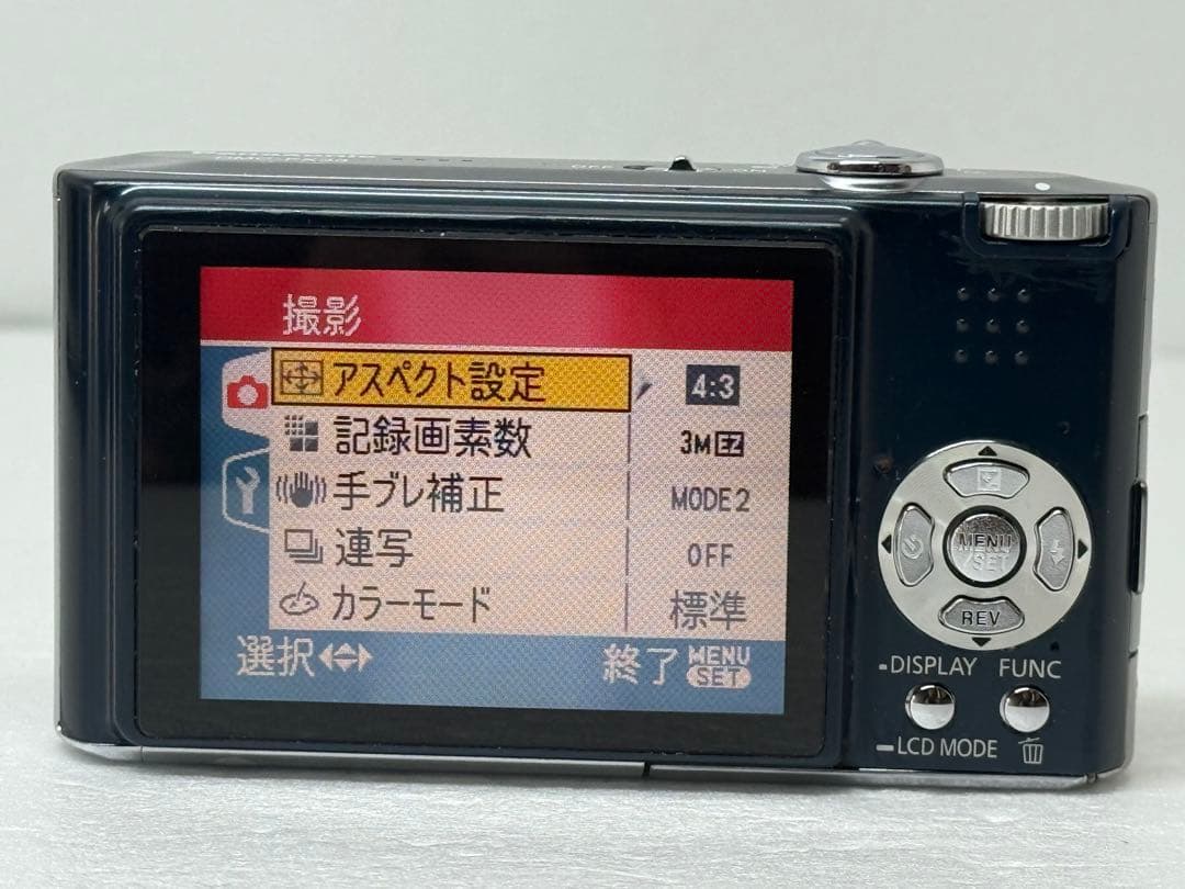 Panasonic DMC-FX33 コスモブルー 動作確認済 コンデジ レトロ