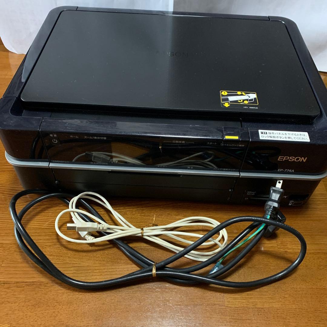 EPSON EP-774A 複合機　エプソンインクジェットプリンター　ジャンク