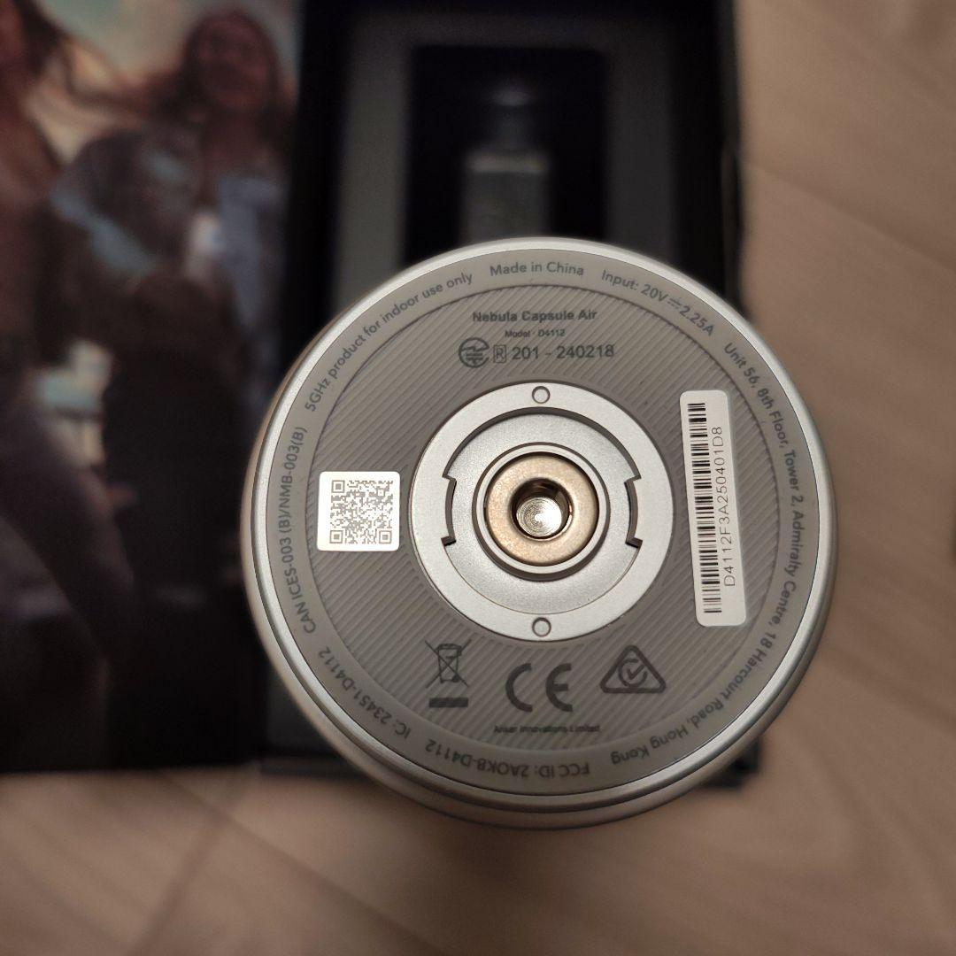 Anker Nebula Capsule Air モバイルプロジェクター