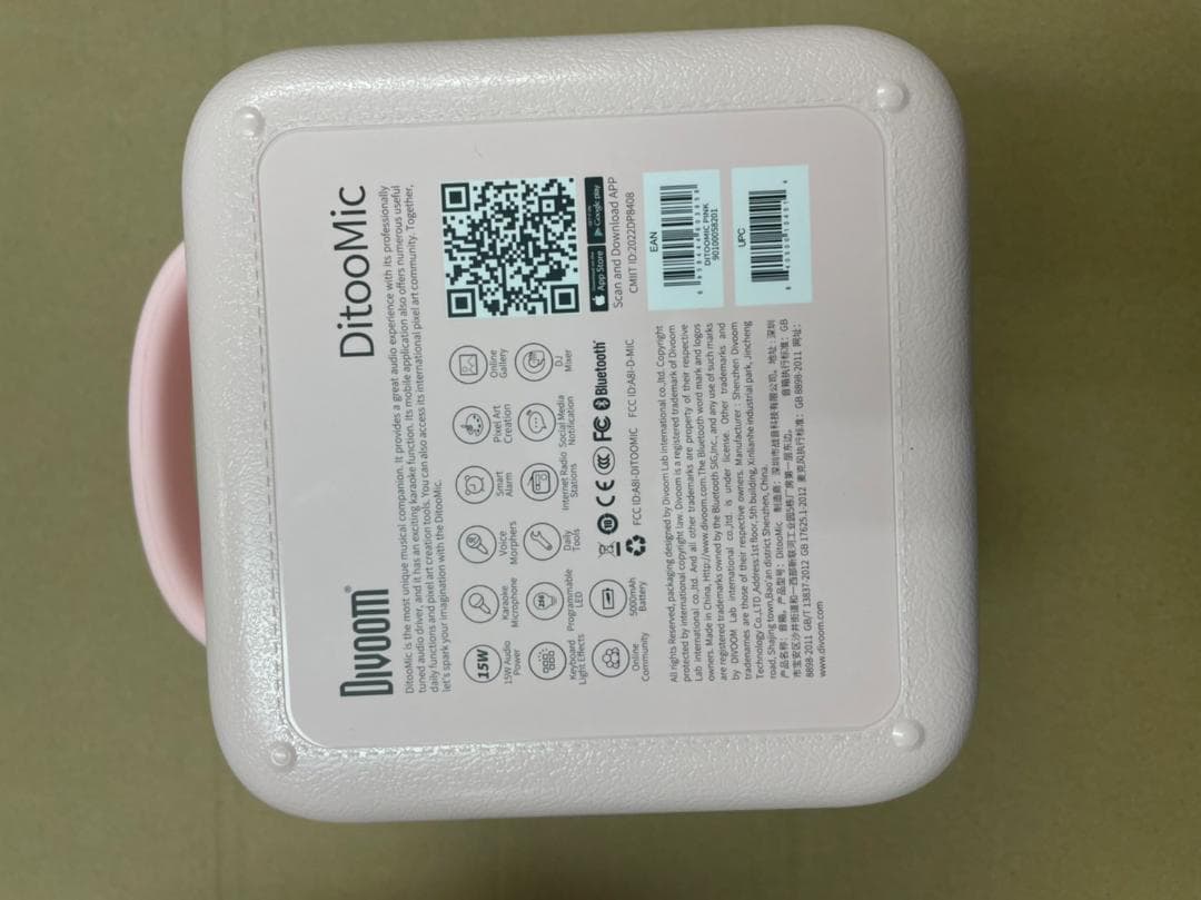DivoomDitoo-Micbluetoothスピーカーカラオケマイク ピンク