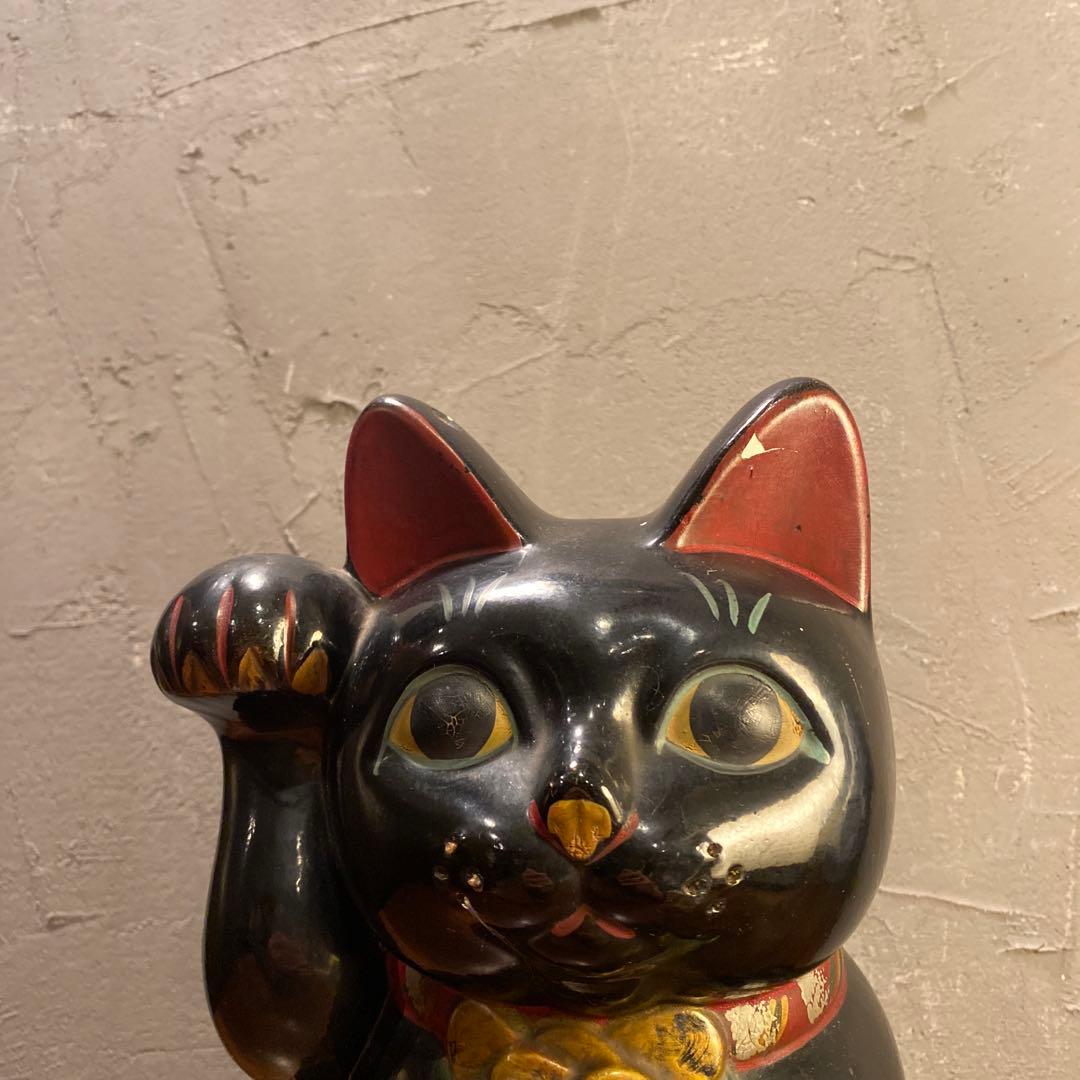 25cm 昭和レトロ 常滑焼 黒猫招き猫 右手上げ 縁起物 コレクション 骨董品
