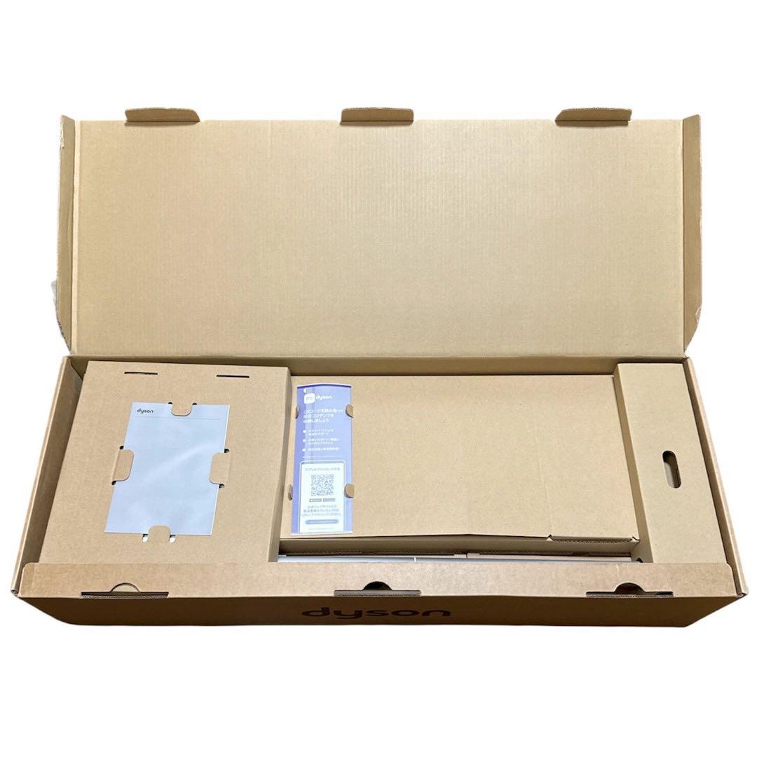 dyson Gen5Detect Absolute SV23 ABL 未使用