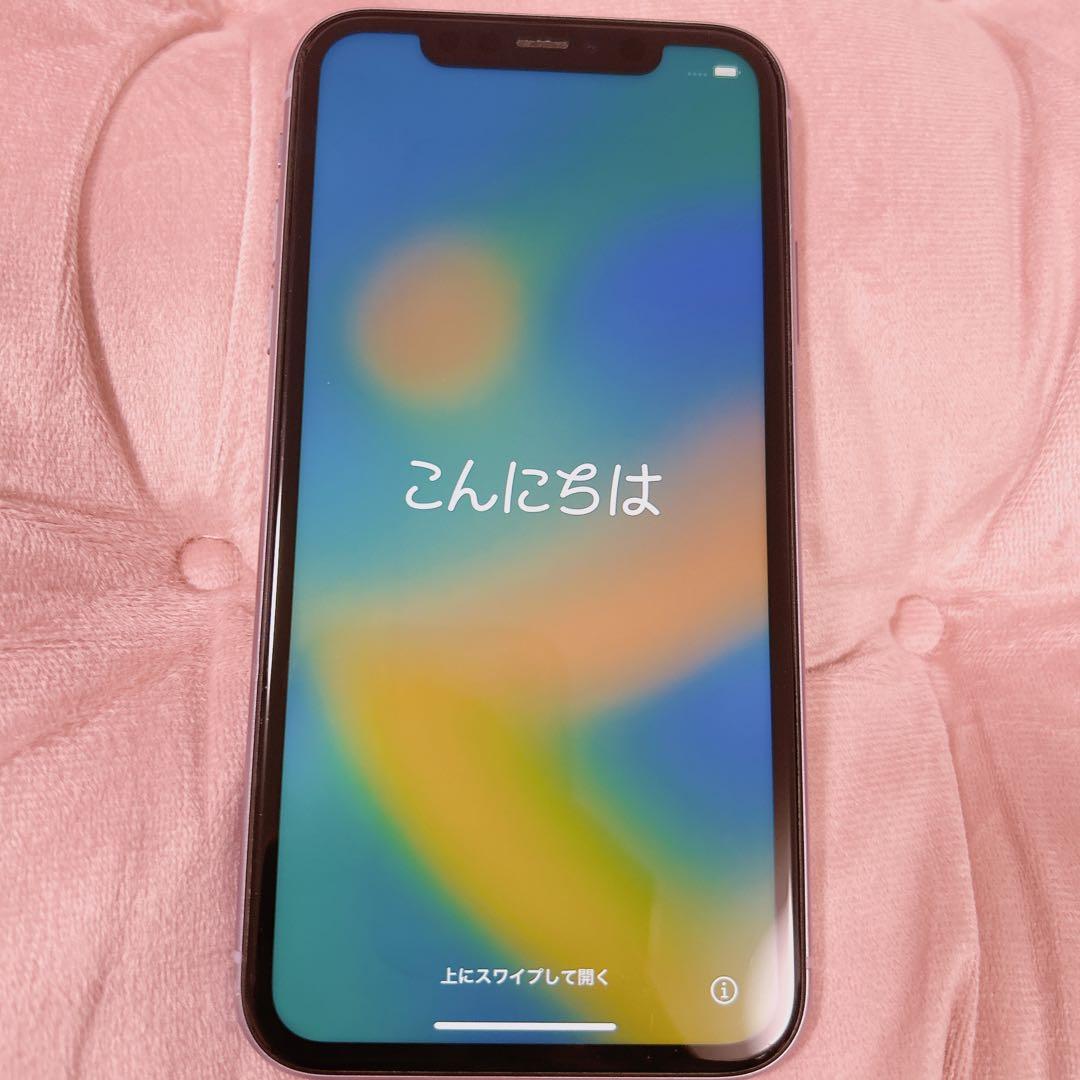 iPhone11 128GB パープル simフリー タッチ不良 ジャンク