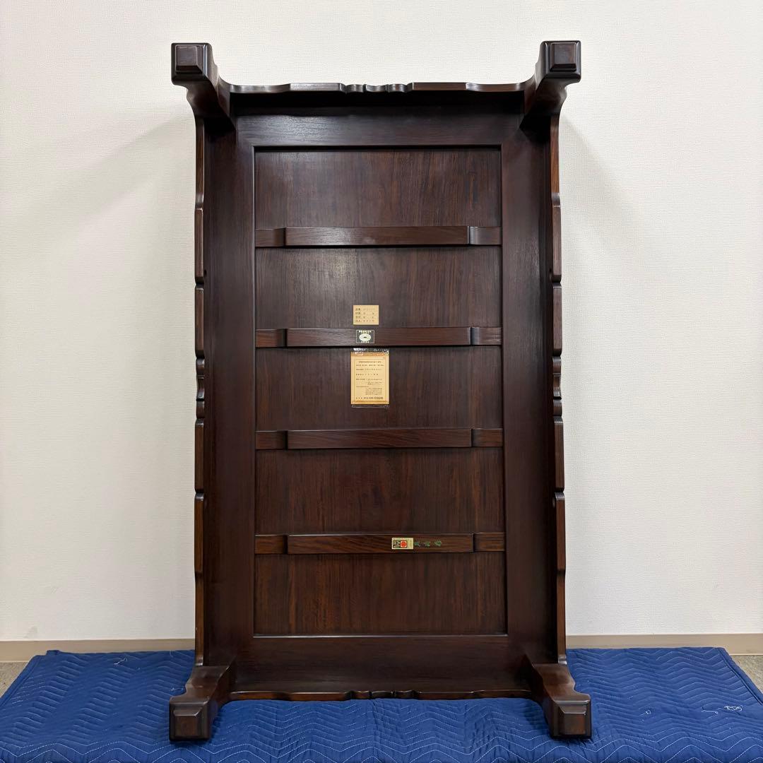 大阪唐木指物【中澤唐木】花梨五尺座卓 菊彫 漆塗生地