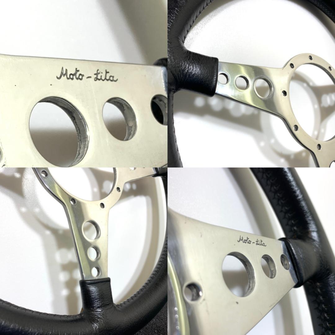 RKK モトリタ ブラック ステアリング 36.5パイ 美品 ミニ