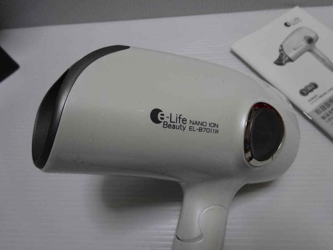 新品★ヘアードライヤー★1300Wマイナスイオン★20個